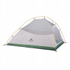 ĽAHKÝ STAN CLOUD UP 2 20D UPDATED NATUREHIKE