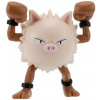 Pokémon Battle Figure Pack 5 cm Primeape 191726709145