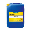 Prevodový olej Ravenol 75W-80 20 l