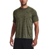 Under Armour Tech 2.0 SS Tee M 1326413-390 - green XL