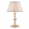 ACA DECOR Stolová lampička DIJON max. 60W/E27/230V/IP20