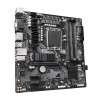 GIGABYTE B760M DS3H DDR4/LGA 1700/mATX B760M DS3H DDR4