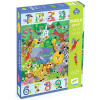 Djeco Puzzle Geant - Vyhľadávacie puzzle Jungle
