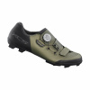 MTB Tretry Shimano SH-XC502, pánska, zelená, 42
