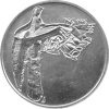 Stříbrná mince 200 Kč k 50. výročí vítězství nad fašismem 1995 Standard