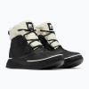 Dámske snehule Sorel Out N About IV Chillz WP black/chalk (38.5 EU)