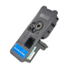 Kyocera Profitoner TK-5440C - kompatibilný toner cyan pre tlačiarne Kyocera, 2.400 str.