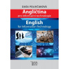 Angličtina pro Informační technologie / English for Information Technology - Daša Polivčakova