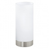 Stolová lampa Eglo DAMASCO 1 biela 95775