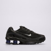 Nike Shox Ride 2 Čierna EUR 45,5