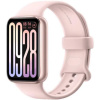 XIAOMI Smart Band 9 Pro, Smart náramok, Gold