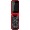 CUBE1 VF500 Red 8594179148493