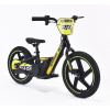 Detské elektrické odrážadlo RIRIBIKE RTX6 24V (16”), žlté, Lítiová batéria, 250W Motor, Kotúčová brzda, Nastaviteľné mäkké PU sedadlo