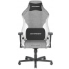 Herní židle DXRacer DRIFTING XL šedo-bílá, látková