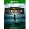 Irrational Games BioShock: The Collection XONE Xbox Live Key 10000027966013