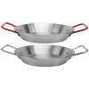 Sada hrncov - 2 ks Food Plate Praktické Outdoor (Sada hrncov - 2 ks Food Plate Praktické Outdoor)