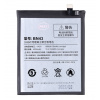 Baterie Xiaomi BN43 4000mAh (OEM)