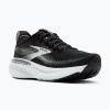 Dámske bežecké topánky Brooks Adrenaline GTS 25 black/grey/white