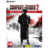 RELIC ENTERTAINMENT Company of Heroes 2 - Red Star Edition (PC) Steam Key 10000050547002