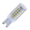 NEDES ZLS625C LED 5W-G9/SMD/4000K-ZLS625C