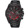 Casio EQB-1000HR-1AER, s oficiálnou garanciou originality