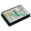 HP iPAQ 200 3650 mAh 13,5 Wh Li-Ion 3,7 V zvětšeno