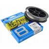 Pletivo Shimano kairiki 8 0,16 mm x 150 m