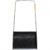 Fiskars SnowXpert 143021