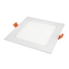 NEDES LED panel LPL223 zapustený štvorcový (12W/PS/SMD/4000K) biely