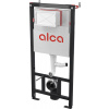Alcadrain Predstenový inštalačný systém s odvetrávaním pre suchú inštaláciu (do sádrokartónu)