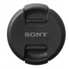 Sony Front Lens Cap - 55mm dia. SONY logo