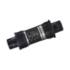 SHIMANO Oska zap. ES25 BSA 68x121mm Octalink bez skrutiek