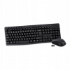 Súprava klávesnice a myši Omega OKM071B čierna