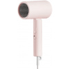 Xiaomi Compact Hair Dryer H101 EU ružový
