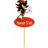 TOPPER NA TORTU K NARODENINÁM S MENOM, ROZPRÁVKA SONIC