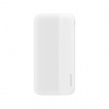 Dudao K4S Power Bank 10000mAh 2x USB, biely