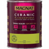 Farba na - MAGNAT Ceramic 5L C44 sofistikovaná oliva (Farba na - MAGNAT Ceramic 5L C44 sofistikovaná oliva)