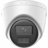 IP kopulová (dome) kamera Hikvision DS-2CD1347G2H-LIU 4mm PL 4 Mpx