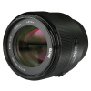 85mm F1.8 STM Auto Focus Z Meike