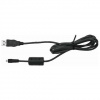 SIGMA náhradný USB kábel pre MC-11 a USB Dock 90069900