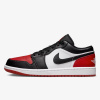 Nike Air Jordan 1 Low EUR 44