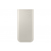 Samsung EB-P4520XUEGEU Powerbanka 20,000 mAh (superrýchle nabíjanie 45W)
