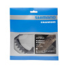SHIMANO Prevodník 40z. pre FC-RX810-1 GRX