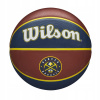 WILSON NBA DENVER NUGGETS 7 BASKETBALOVÁ LOPTA