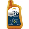 Repsol Off road 4T 10W-40 1L