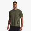 Under Armour Tech 2.0 2XL