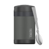 Thermos Detská termoska na jedlo s lyžicou Čierna