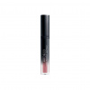 Artdeco Mat Passion Lip Fluid 3 ml odstin 25 So Marve