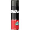 Gillette gél na holenie Regular 200 ml