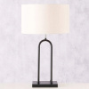 STOLOVÁ LAMPA s kovovým rámom 65 cm ČIERNO-BIELA